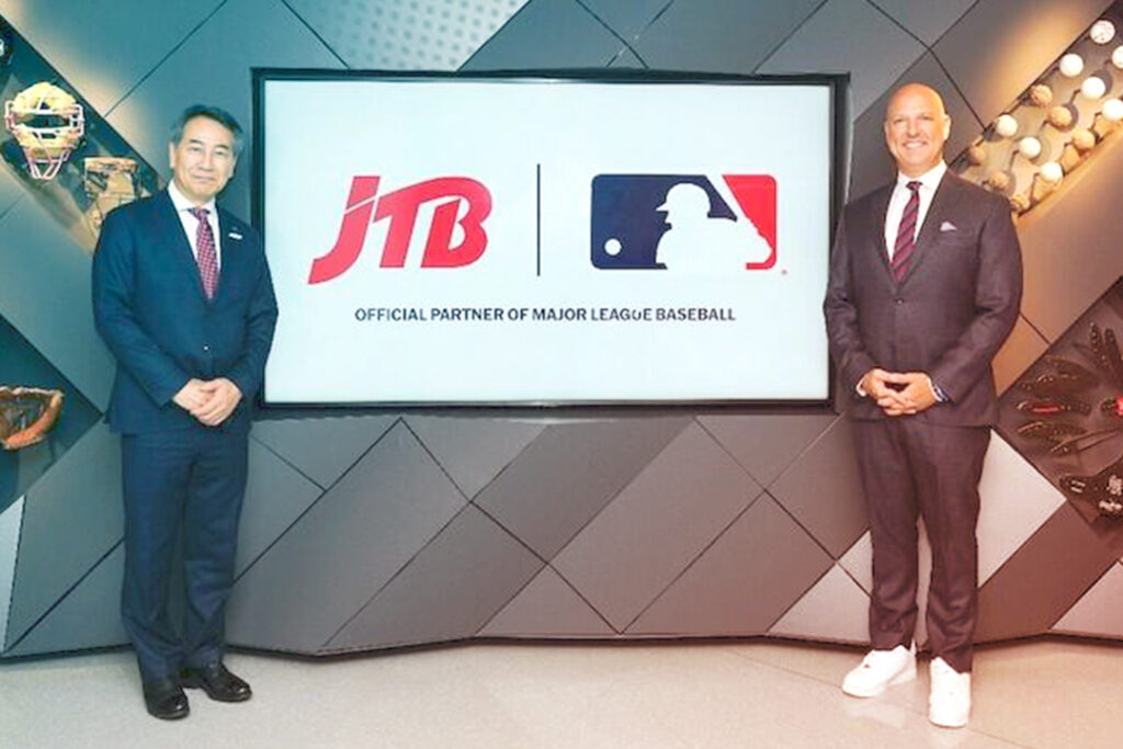 Partnership with Major League Baseball